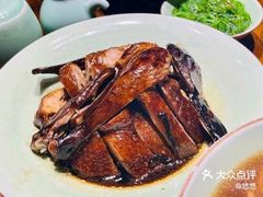 -奎元馆(星光城店)