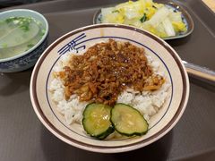 -巷仔内·台湾卤肉饭(七宝店)