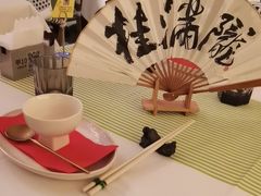 -桂满陇·手作小笼包&江南叫花鸡(中山公园店)