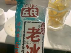 -费大厨辣椒炒肉(高铁吾悦广场店)
