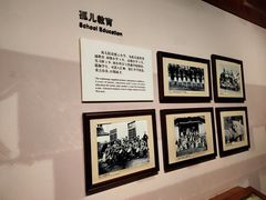 -土山湾博物馆