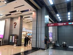 -南丰汇(新港东路店)
