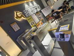 -超鹿运动(融侨锦江店)