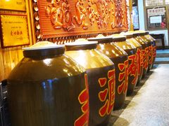 -巴人堂(女儿城店)