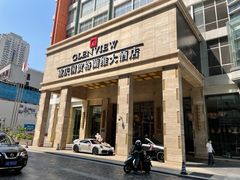 -国贸格兰维大酒店-山城映像中餐厅(青年路店)