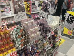 -大国药妆(えびすダイコク店)