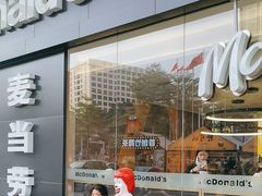 -麦当劳(沙井京基百纳广场店)