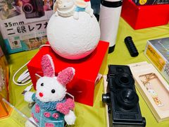 -PAGEONE(北京坊店)