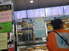 -护国寺小吃(地安门店)