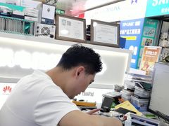 -胜灿苹果华为手机电脑维修回收(徐汇店)
