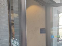 -德克士(前门店)