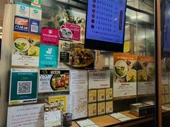 -香港鱼蛋皇