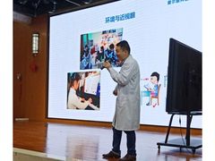 -武汉大学附属爱尔眼科医院(湖北总院)