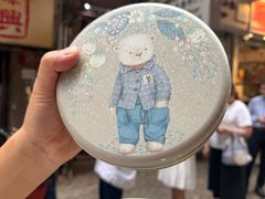 -珍妮曲奇聪明小熊(上环店)