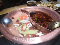 -老版火锅(半坡店)