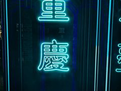 -哥老官重庆美蛙鱼头(日月光店)