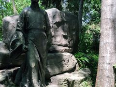 -子昂故里文化旅游区