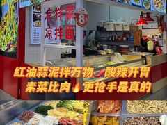 -友谊阳光城
