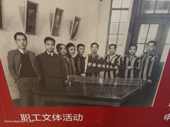 -上海纺织博物馆