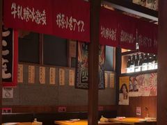 -醉虎传(南锣鼓巷店)