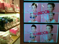 -4iNLOOK美瞳店(龙之梦购物中心虹口店)