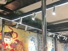 -英雄故事地摊烤肉(马驹桥店)