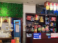 -盐井记·自贡美蛙鲜锅兔(中和店)