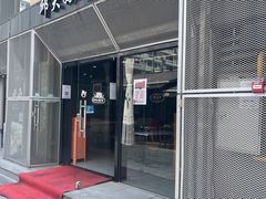 -邱大妈水煮(龙山店)