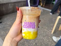 -HANA COFFEE(长寿路店)