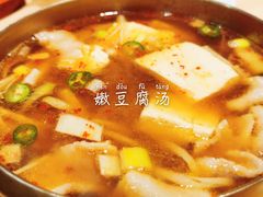 -米村拌饭(路南区万达店)