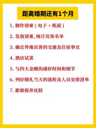点击看大图 -CD视觉婚纱摄影