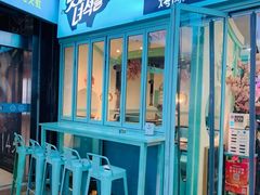 -烤路里·韩国品质自助烤肉(石路天虹4号店)
