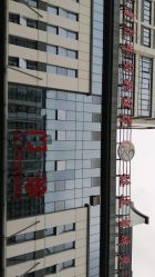 点击看大图 -福建省妇幼保健院(道山路院区)