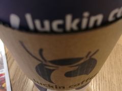 -瑞幸咖啡(深圳来福士广场店)