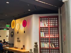 -和府捞面(东直门银座店)