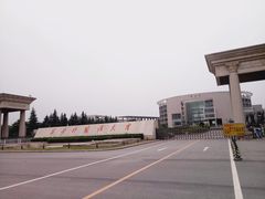 -西安外国语大学(长安校区)