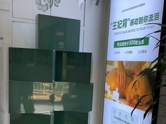 -梨花自助烤肉(西三旗万象汇黑金店)