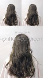 -Coo Hair salon