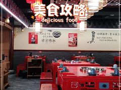 大堂-谭鸭血老火锅(慈云寺店)