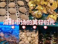 -SEA西雅图海鲜自助餐厅(海乐世界店)