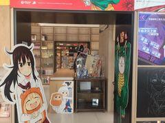 -上海书城(福州路店)