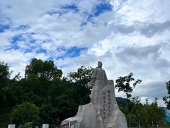 -天台山景区