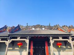 -陈家祠堂-游客中心