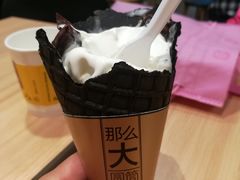 -麦当劳(总统大酒店店)