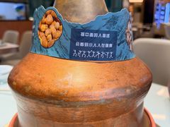 -滇菌王·野生菌山宴(宝海店)