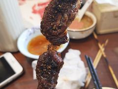 -竹叶涮肉坊(总店)