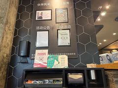 -星巴克臻选(佛山佛罗伦萨小镇店)