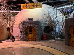 -纽斯桑拿会所(天山店)