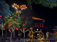 -大唐不夜城