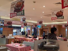 -西贝(吴江路湟普汇店)